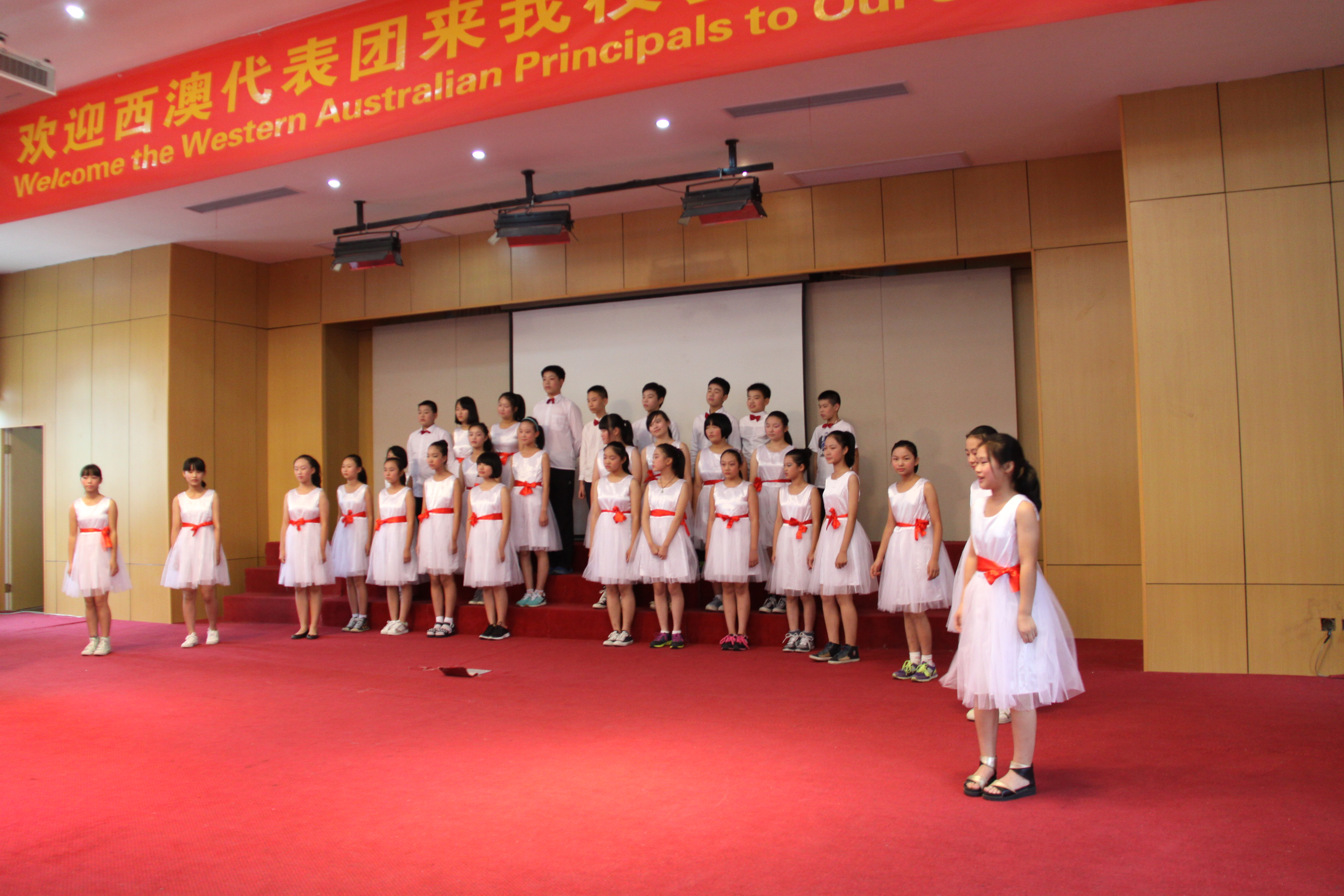 China Dance 2014