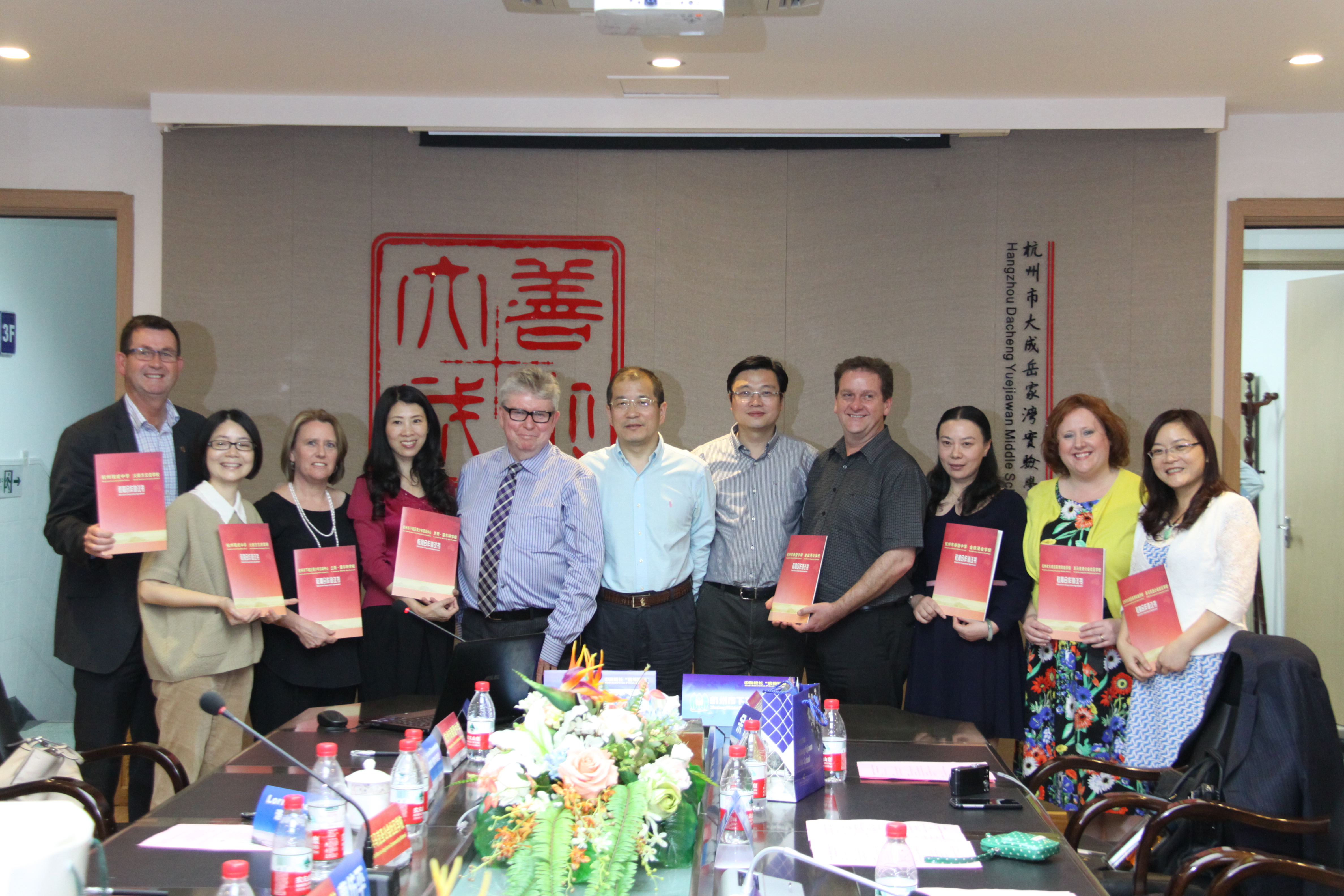 China Delegates 2014