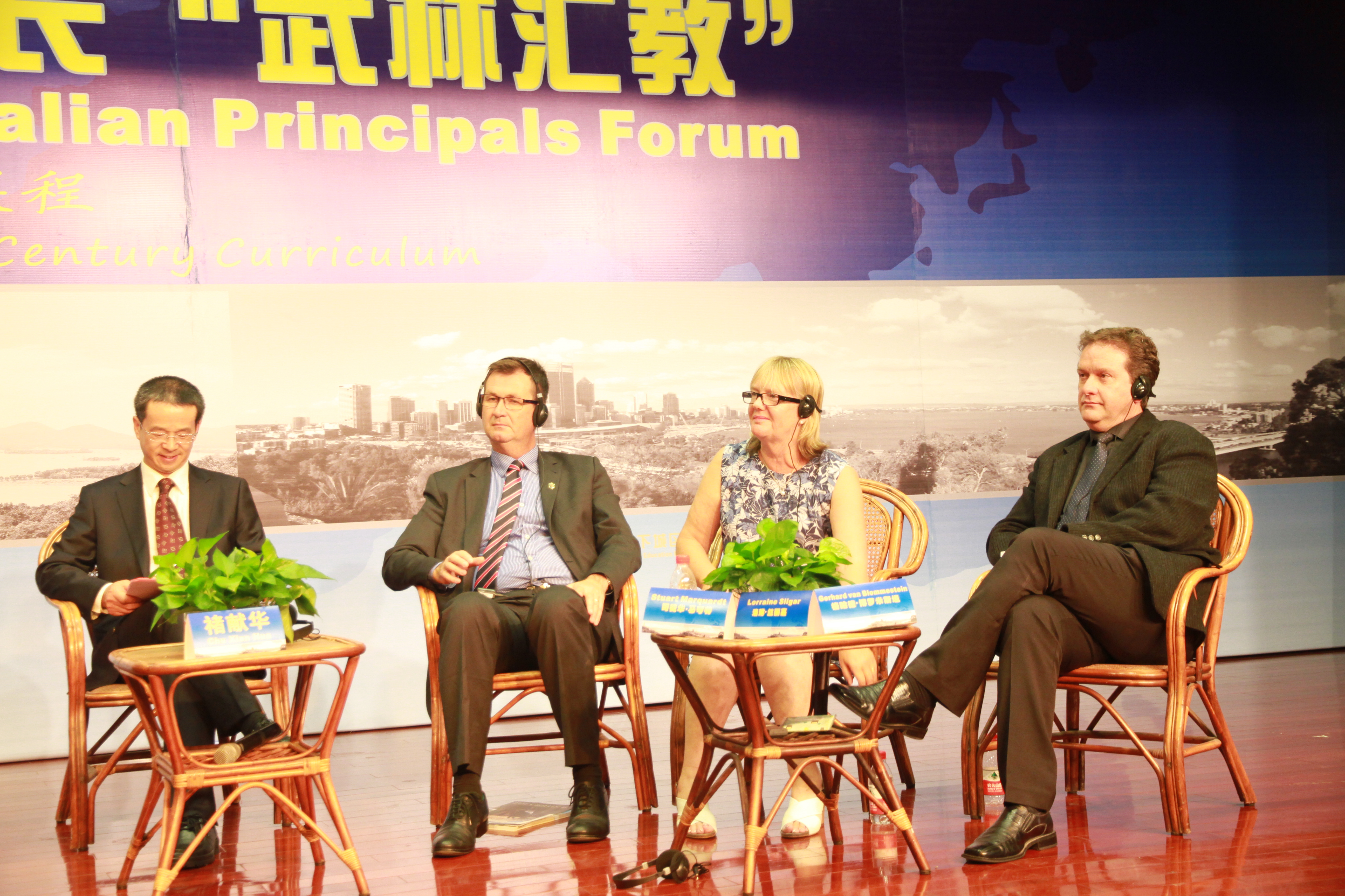 Principals Forum 2014